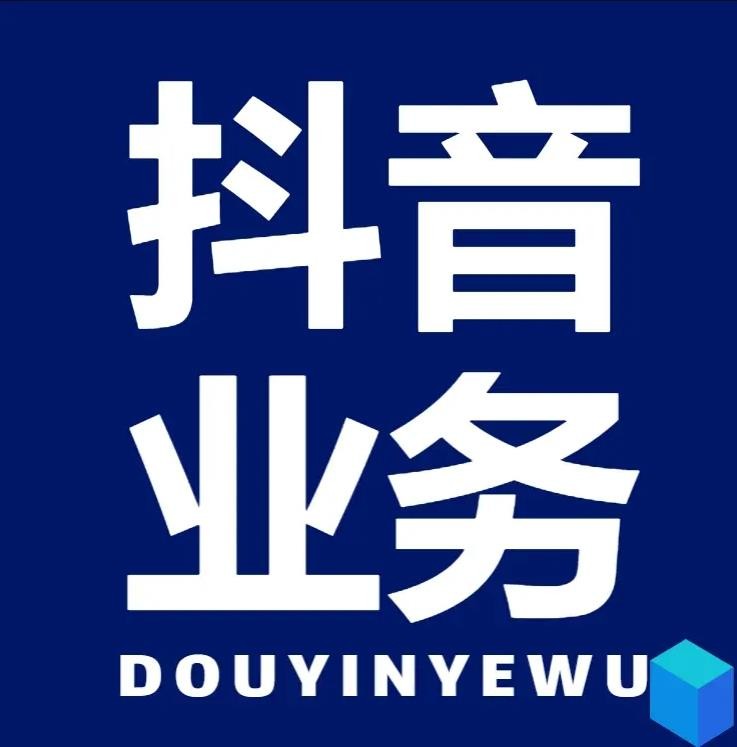 24小时点赞自助服务