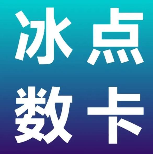 24小时点赞自助服务